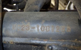 HONDA JADE MC23