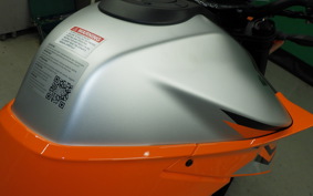 KTM 1290 SUPER DUKE R