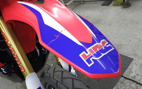 HONDA CRF250 RALLY MD44