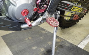 HONDA CRF250L 2026 MD38