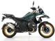 Фото BMW R1300GS 2024 с японского аукциона
