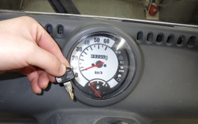 HONDA GYRO CANOPY TA03