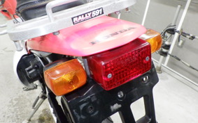 HONDA XR250 MOTARD MD30