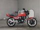 Фото Honda CBX550 2022 с японского аукциона