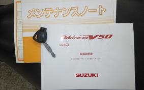 SUZUKI ADDRESS V50