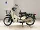 Фото Honda LITTLE CUB E 2011 с японского аукциона