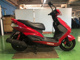 Фото Yamaha CYGNUS 125 X с японского аукциона