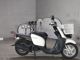 Фото Yamaha NEWS GEAR с японского аукциона