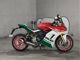 Фото Ducati SUPER SPORT S 2017 с японского аукциона