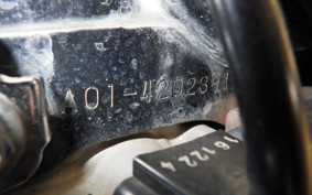 HONDA LITTLE CUB AA01