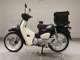 Фото Honda C110 SUPER CUB 2021 с японского аукциона