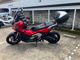 Фото Honda X-ADV 750 2021 с японского аукциона