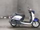 Фото Yamaha VINO с японского аукциона