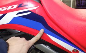 HONDA CRF250L 2017 MD47