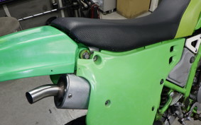 KAWASAKI KDX125 SR 2026 DX125A