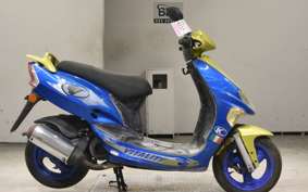 KYMCO VITALITY 50