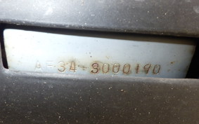 HONDA DIO GEN 3 AF34