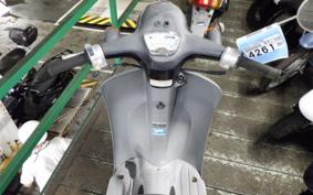 HONDA GIORCUB AF53