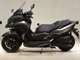 Фото Yamaha TRICITY 300 2021 с японского аукциона