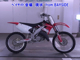 Фото Honda CR125R с японского аукциона