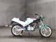 Фото Yamaha FZR250 с японского аукциона