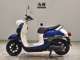 Фото Yamaha VINO 50 Gen.4 2014 с японского аукциона