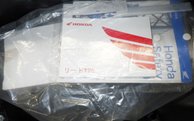 HONDA LEAD 125 JK12
