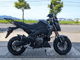 Фото Kawasaki Z125 PRO с японского аукциона