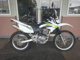 Фото Honda XR230 2008 с японского аукциона