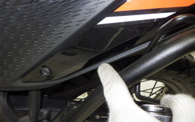 KTM 390 ADVENTURE 2023