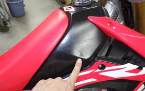 HONDA CRF250L MD44