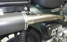 HONDA CROSS CUB 110 2021 JA60