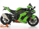 Фото Kawasaki NINJA ZX-10R KRT ED 2023 с японского аукциона