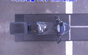 HONDA DIO