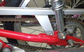 HONDA DREAM 50 AC15