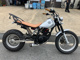 Фото Yamaha TW200 с японского аукциона