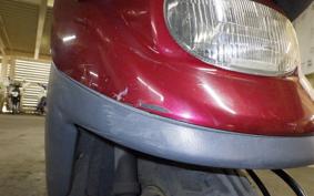 YAMAHA JOG POCHE SA08J