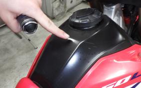 HONDA CRF250L 2021 MD47
