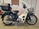 Фото Honda SUPER CUB90 с японского аукциона