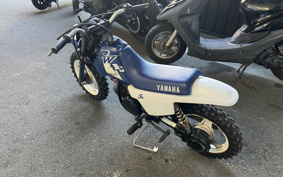 YAMAHA PW50 3PT
