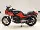 Фото Kawasaki GPZ900R NINJA 1991 с японского аукциона