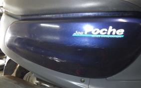 YAMAHA JOG POCHE SA08J