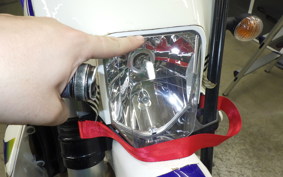 HUSQVARNA FE250 2022