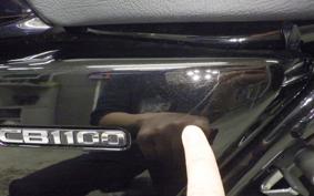 HONDA CB1100 ABS 2023 SC65