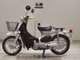 Фото Honda LITTLE CUB E 2011 с японского аукциона