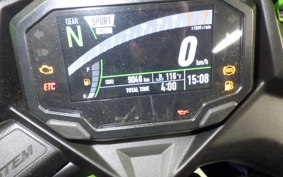 KAWASAKI ZX-4RR40TH 2024 ZX400P