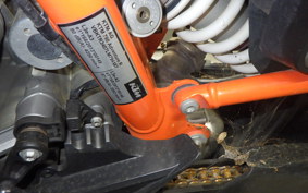 KTM 790 ADVENTURE R 2021