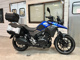 Фото Suzuki STROM 250ABS с японского аукциона