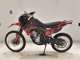 Фото Honda CRF250M 2017 с японского аукциона