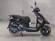 Фото Yamaha AXIS Z с японского аукциона